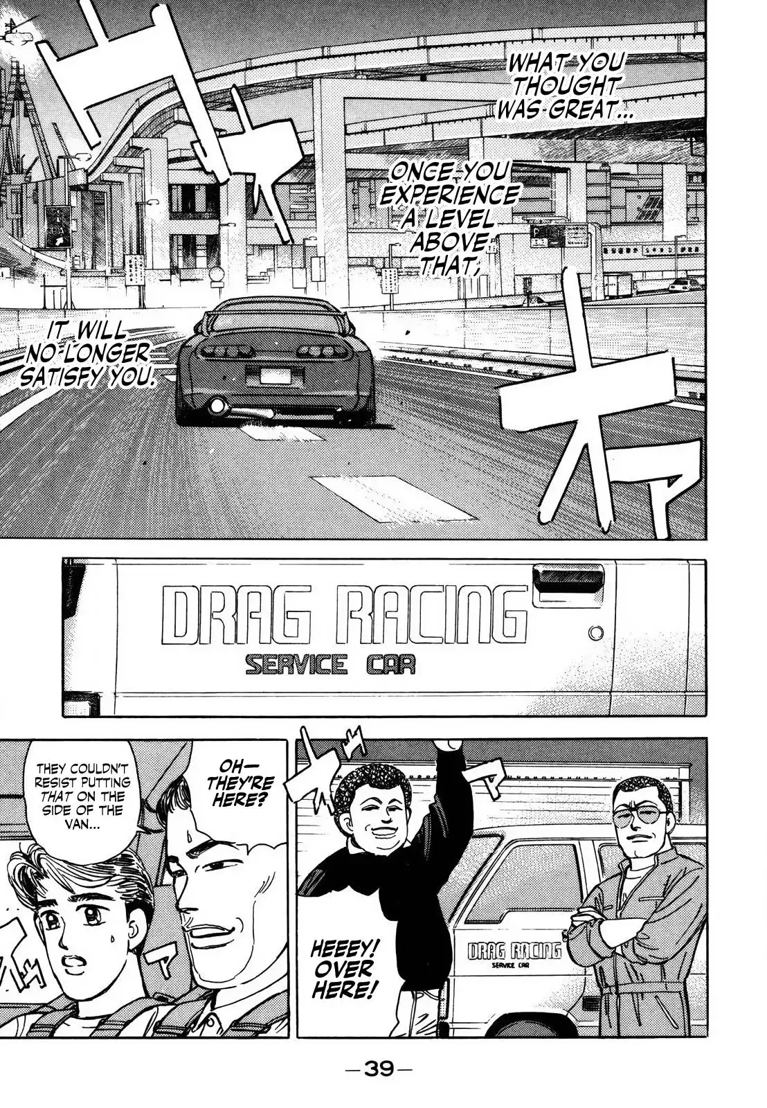 Wangan Midnight Chapter 135 5